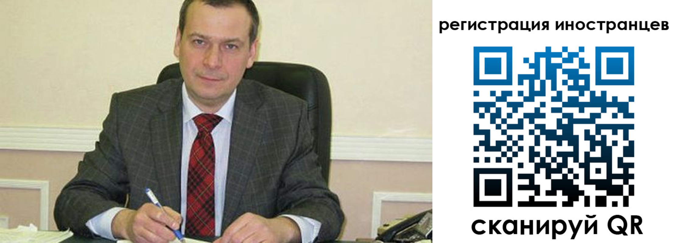 прописка паспорт в Приволжске