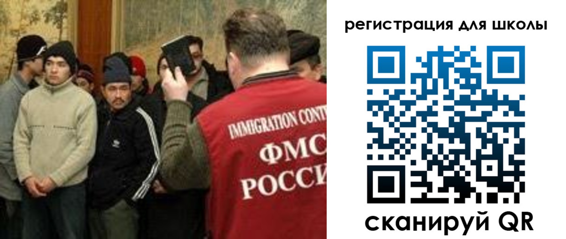 найти адрес прописки в Приволжске